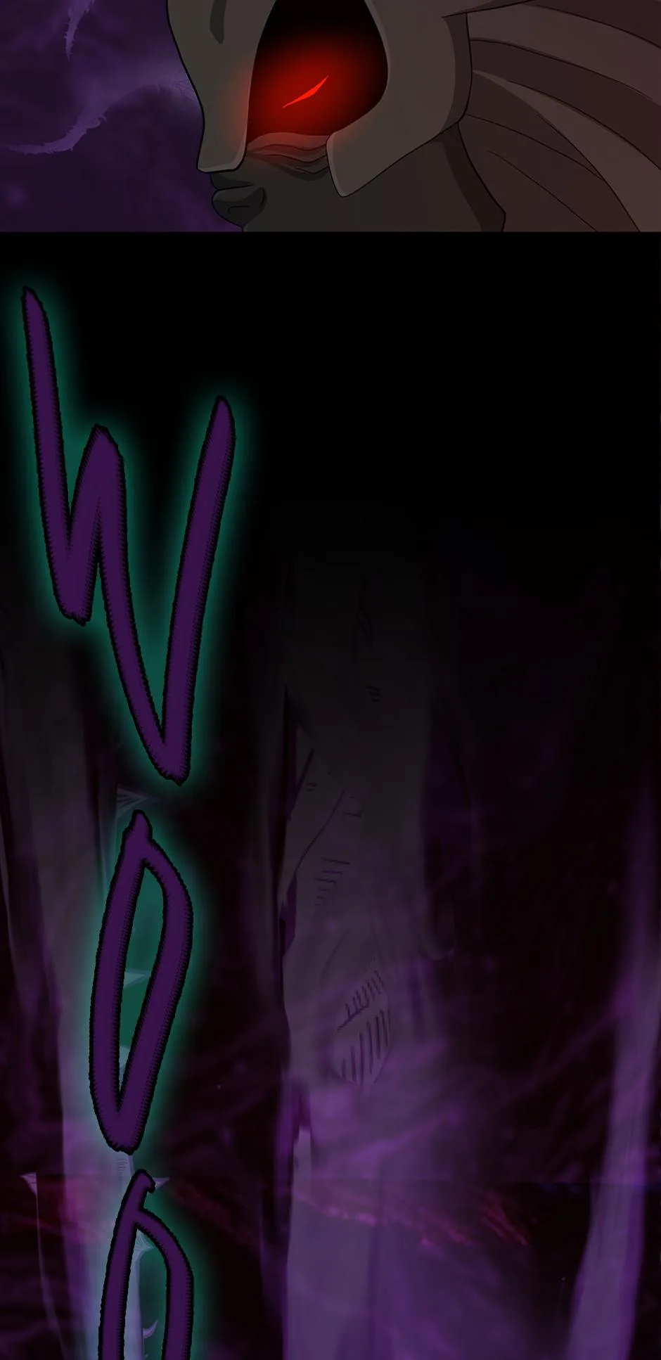 The Beginning After The End - Chapter 77 - Page 11