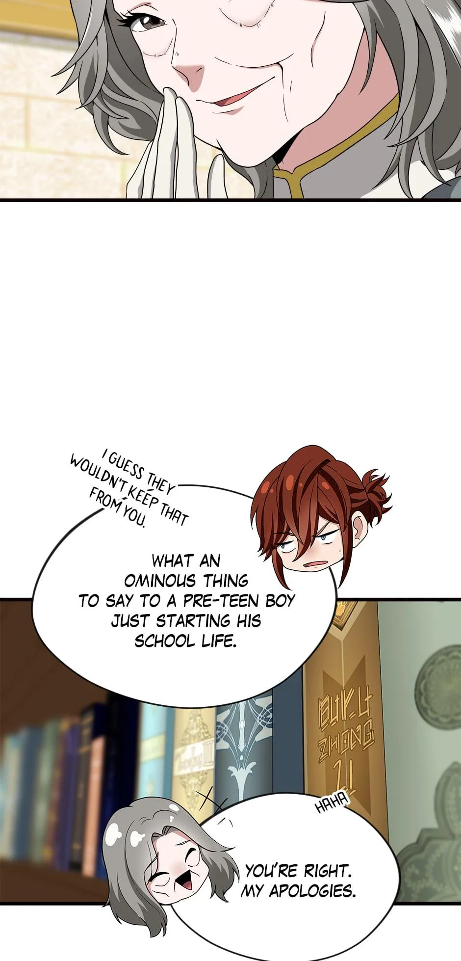 The Beginning After The End - Chapter 89 - Page 17