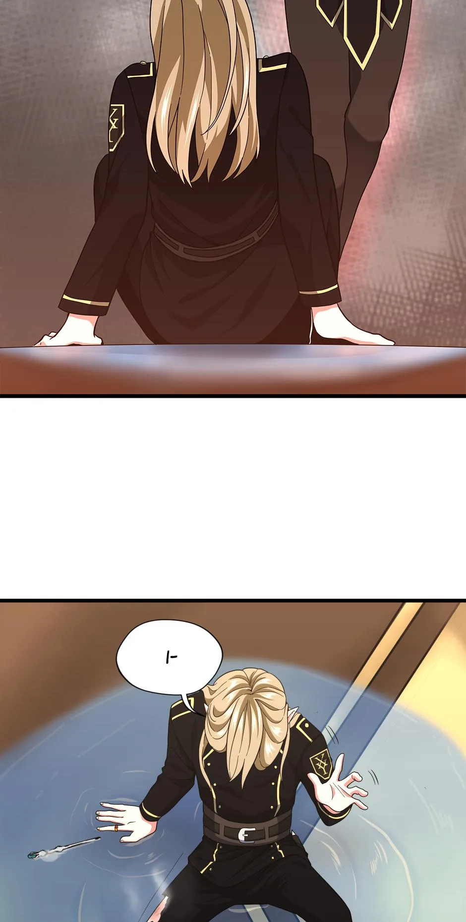 The Beginning After The End - Chapter 92 - Page 79