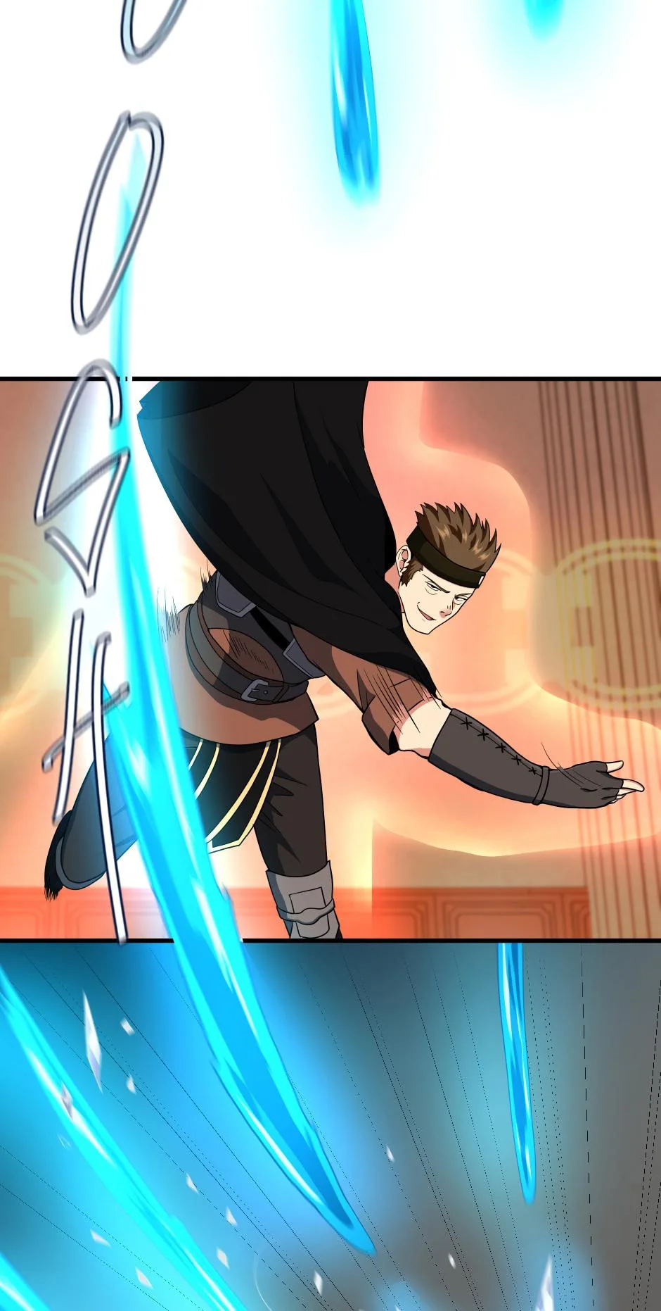 The Beginning After The End - Chapter 93 - Page 28
