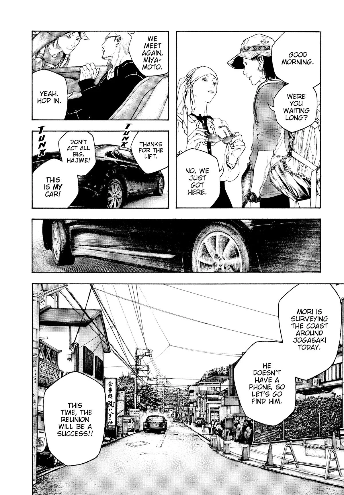 The Climber - Chapter 100 - Page 6