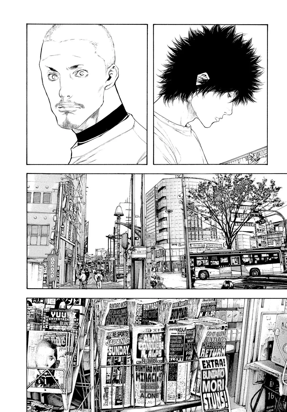 The Climber - Chapter 101 - Page 10