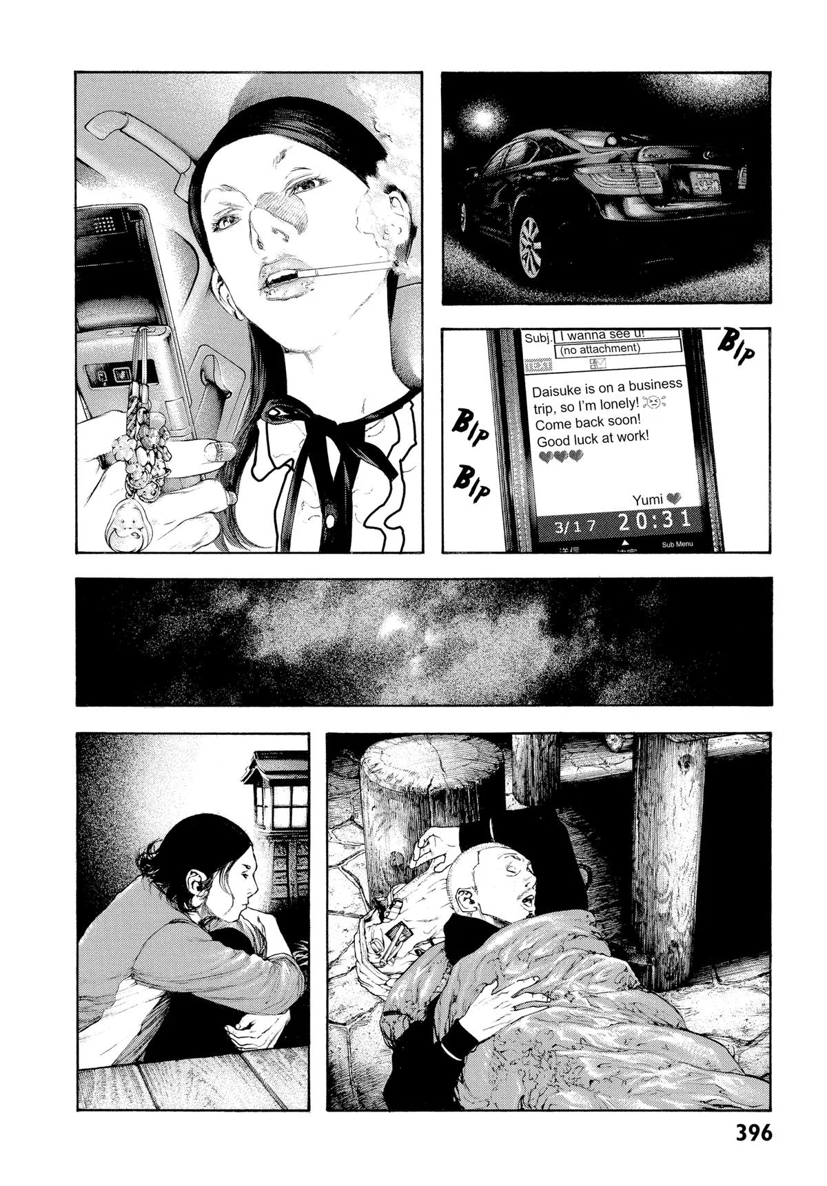 The Climber - Chapter 102 - Page 15