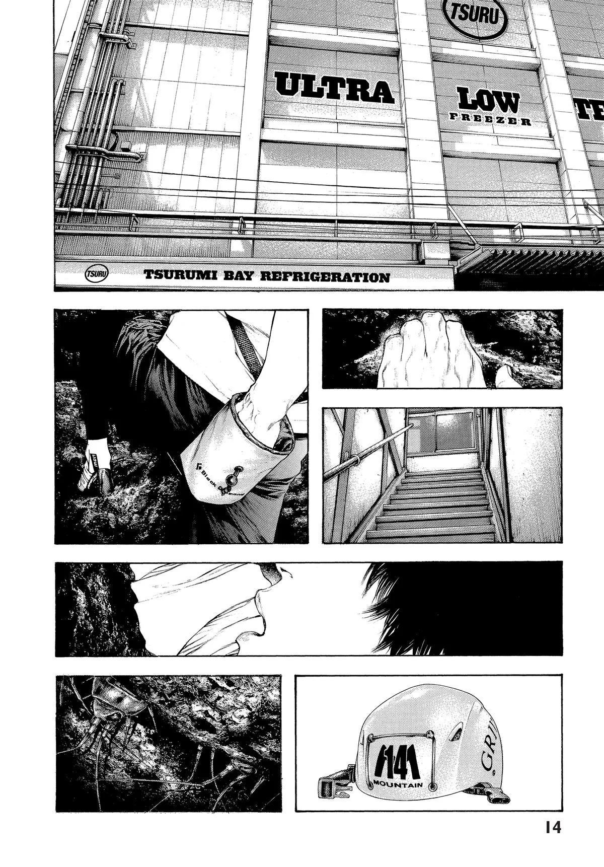 The Climber - Chapter 103 - Page 15