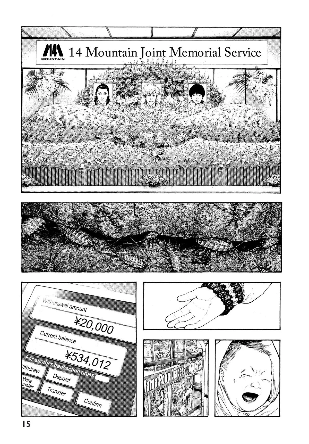 The Climber - Chapter 103 - Page 16