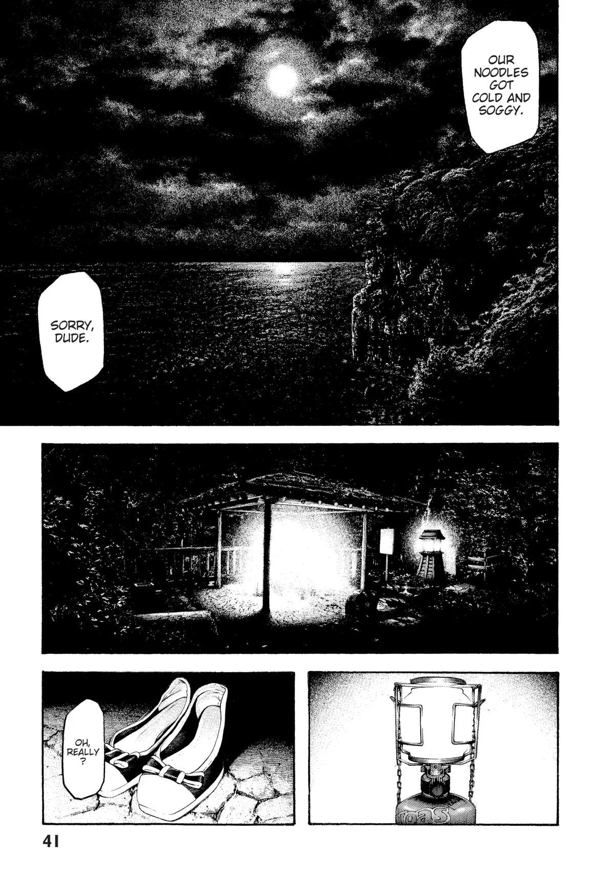 The Climber - Chapter 104 - Page 17