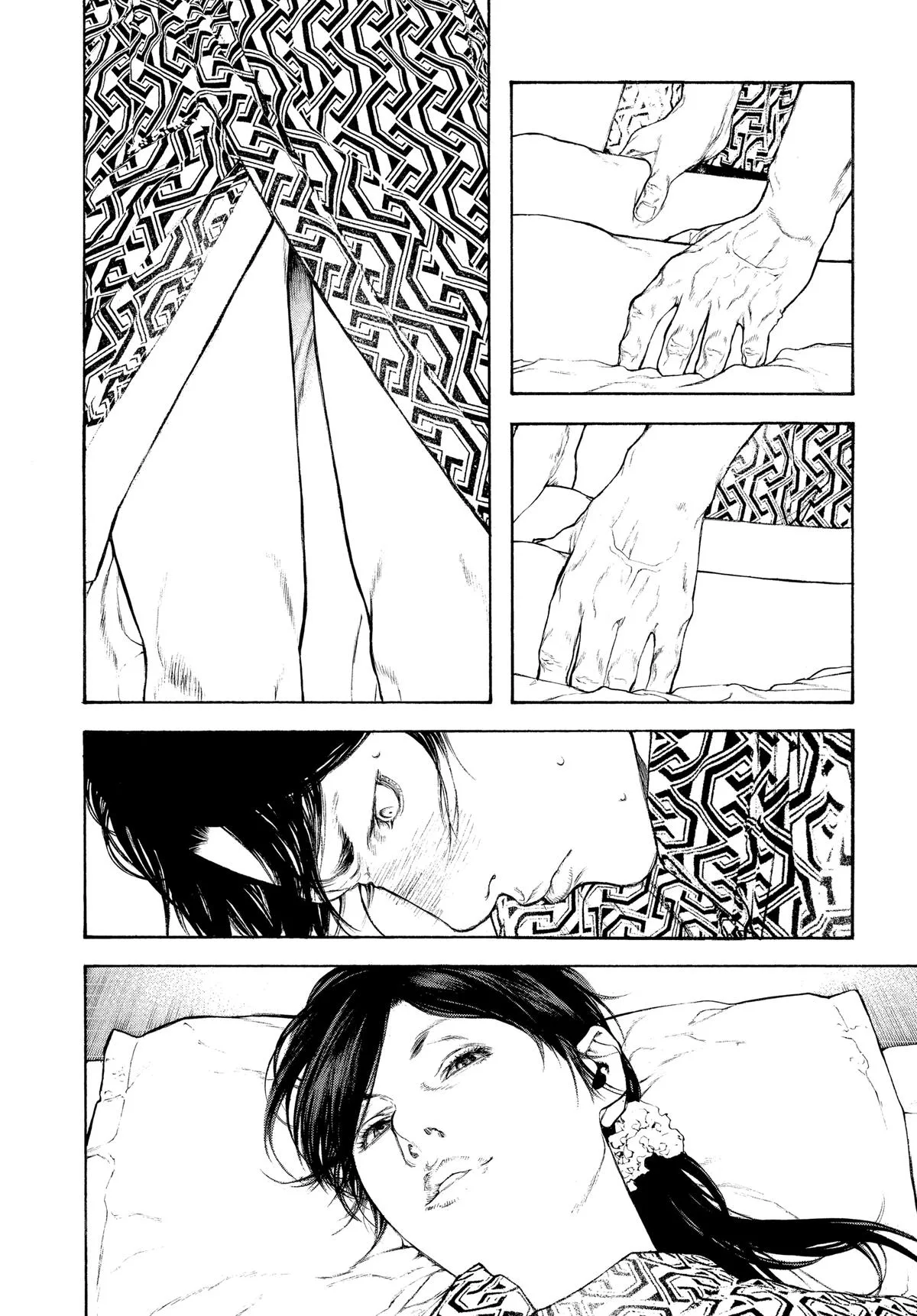The Climber - Chapter 105 - Page 14