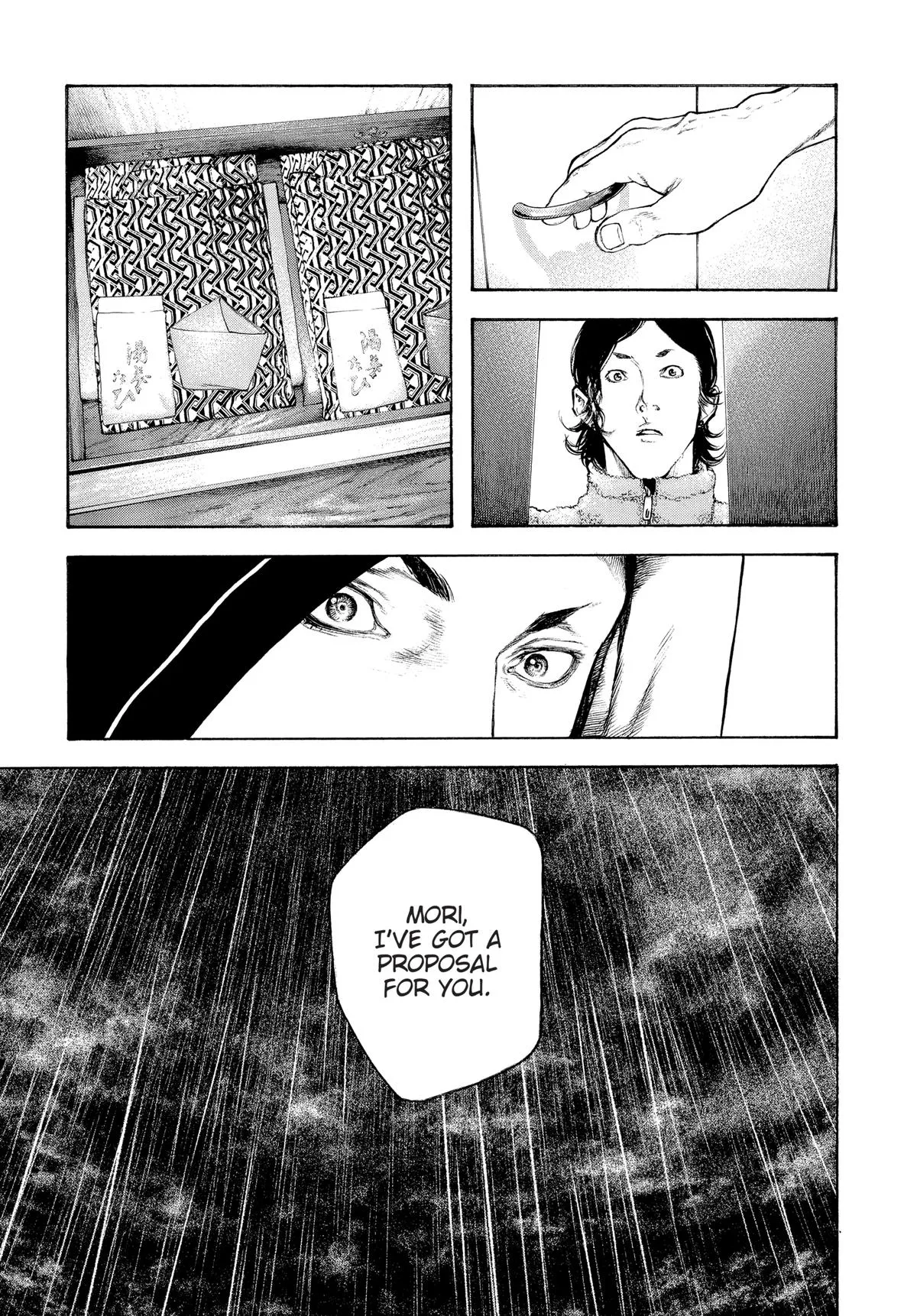 The Climber - Chapter 105 - Page 9