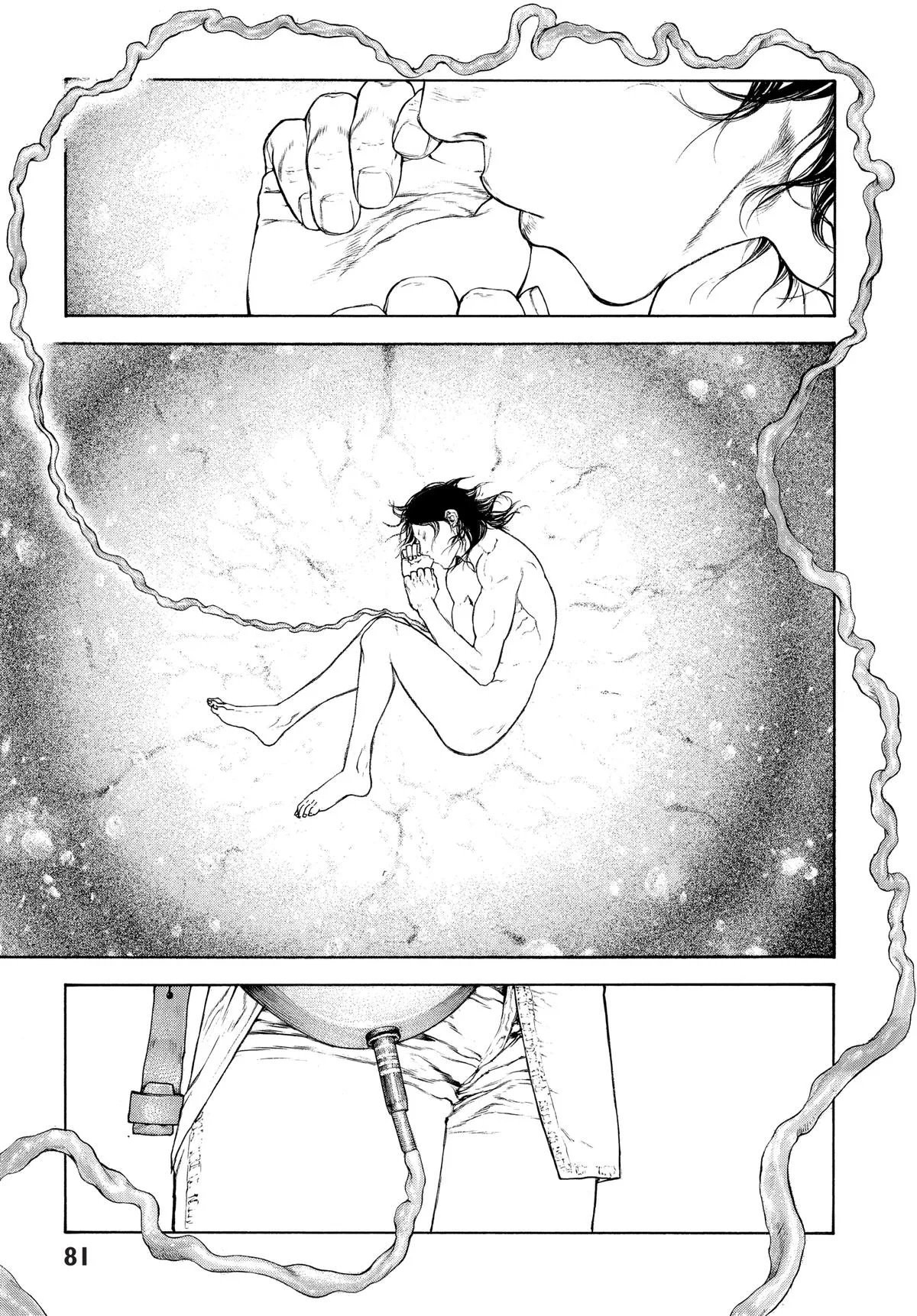 The Climber - Chapter 106 - Page 15
