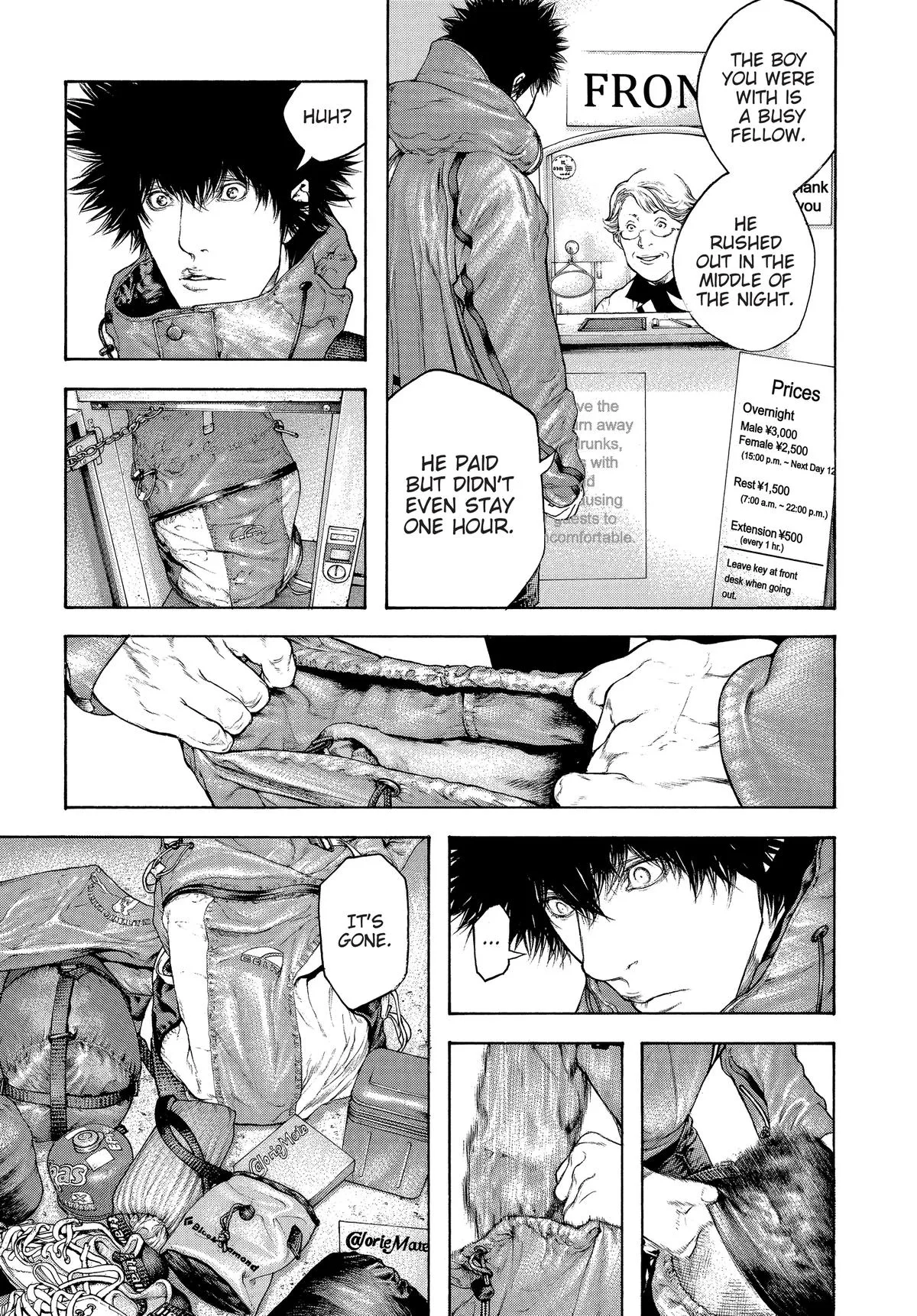 The Climber - Chapter 107 - Page 6