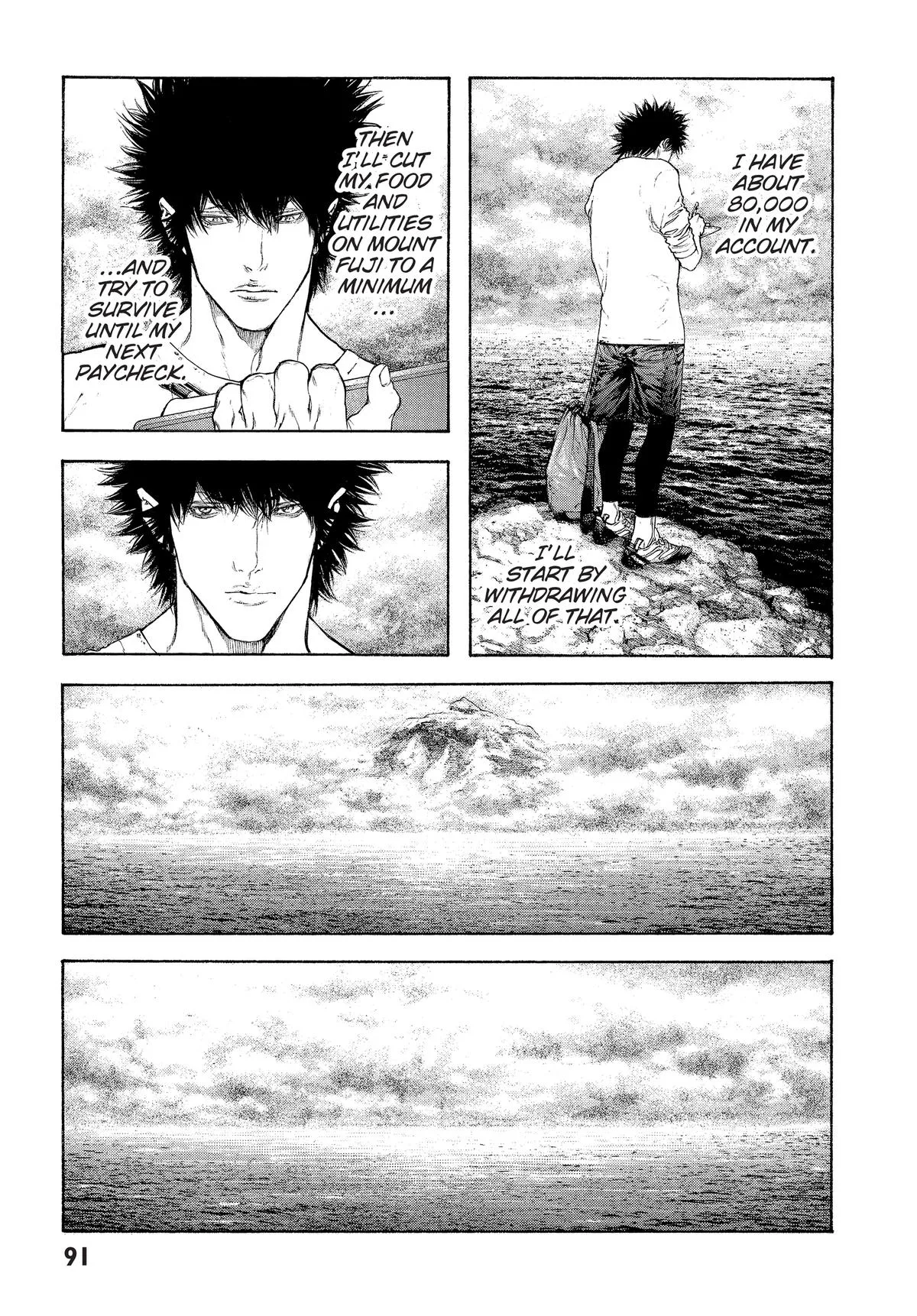 The Climber - Chapter 107 - Page 8