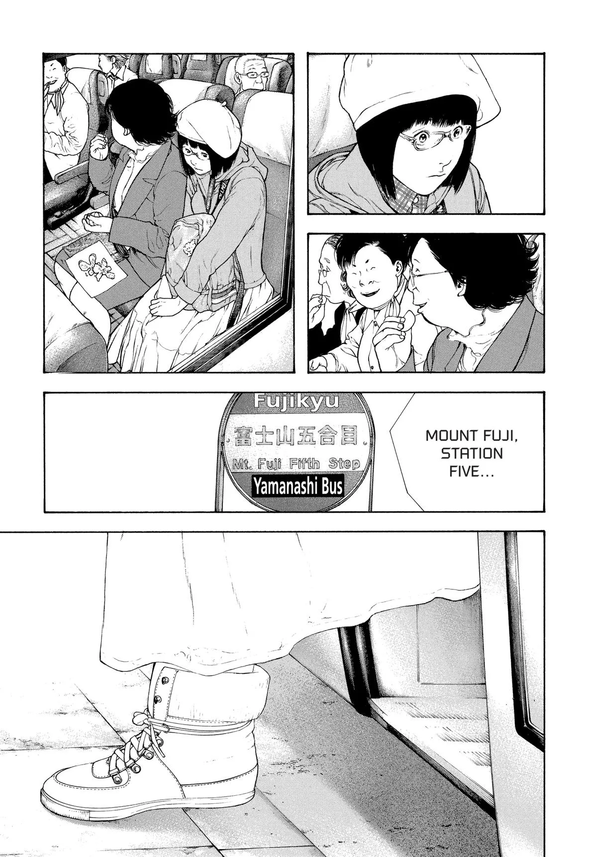 The Climber - Chapter 109 - Page 3