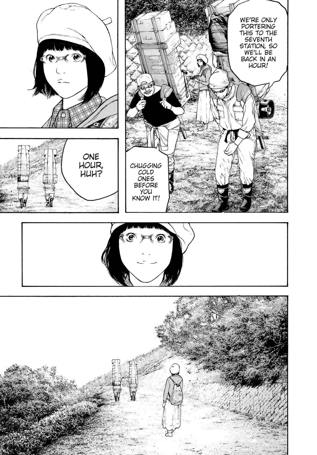 The Climber - Chapter 109 - Page 7
