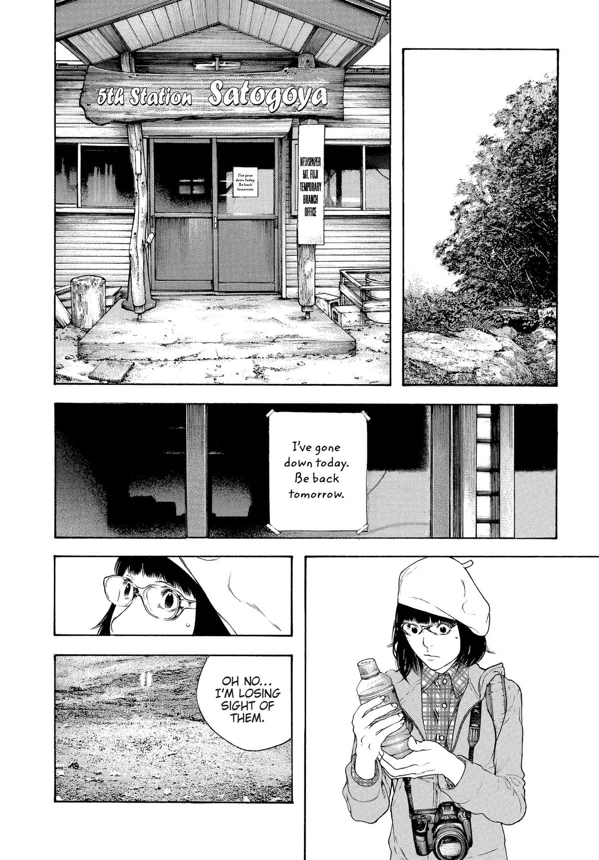 The Climber - Chapter 109 - Page 8