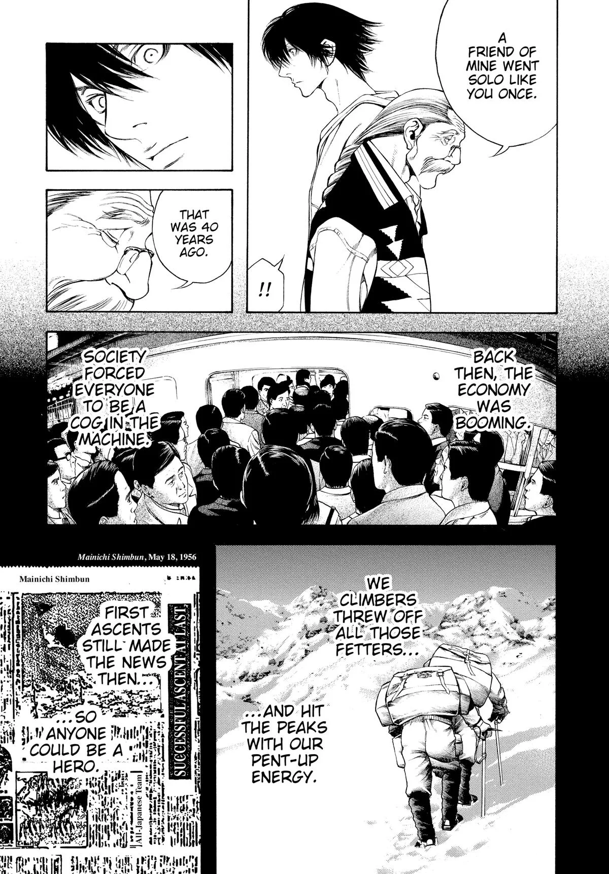 The Climber - Chapter 11 - Page 5