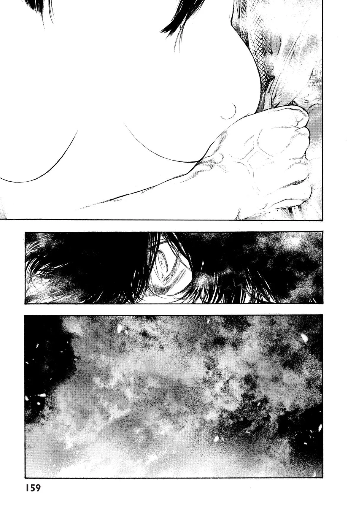 The Climber - Chapter 110 - Page 14