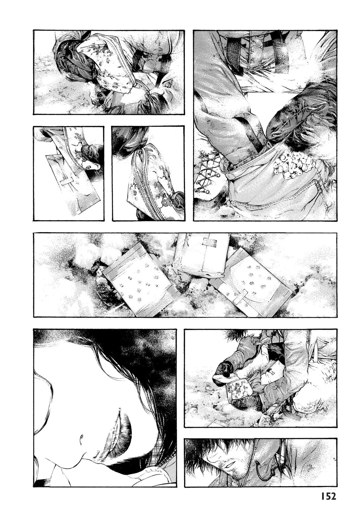 The Climber - Chapter 110 - Page 7