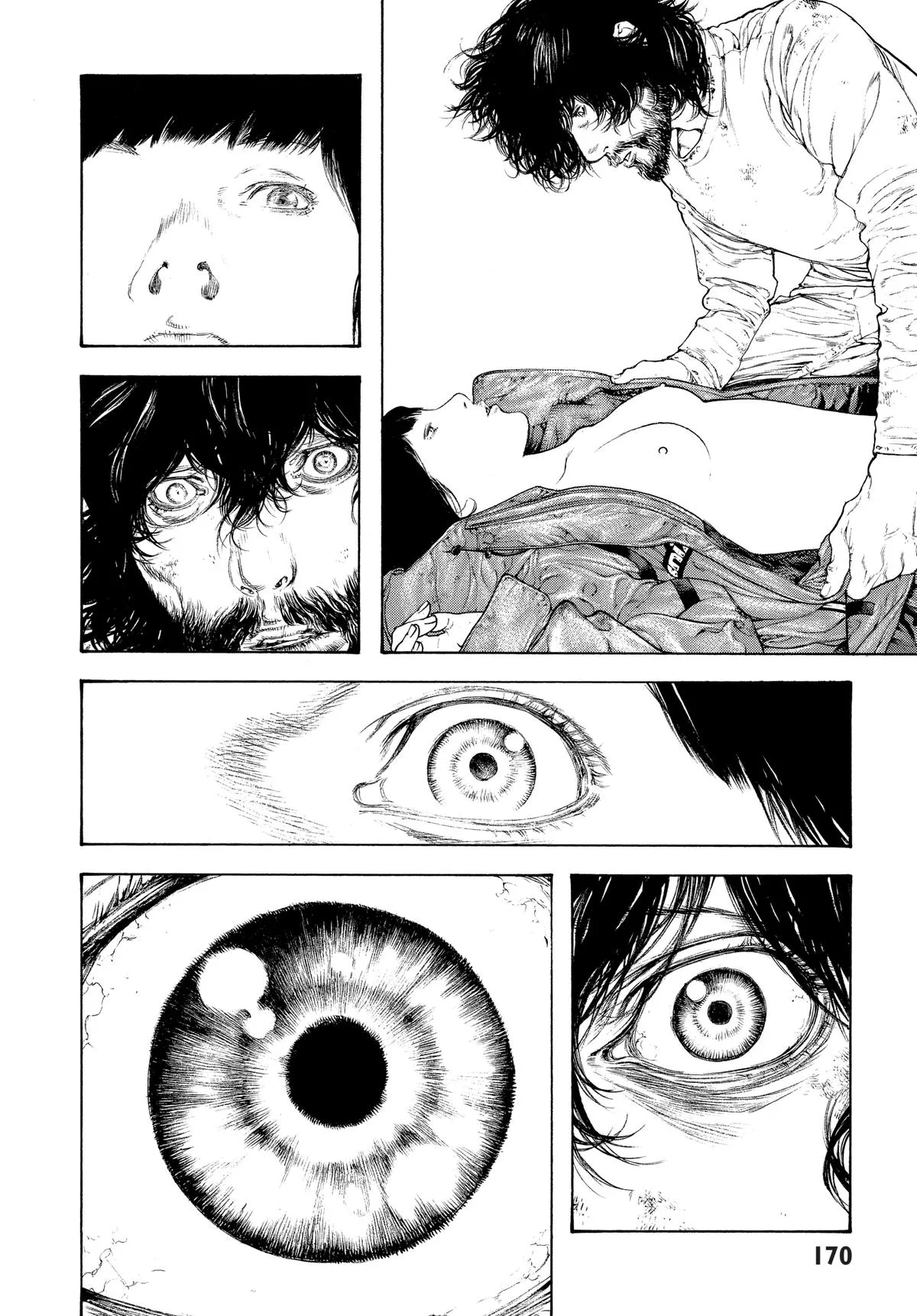 The Climber - Chapter 111 - Page 6