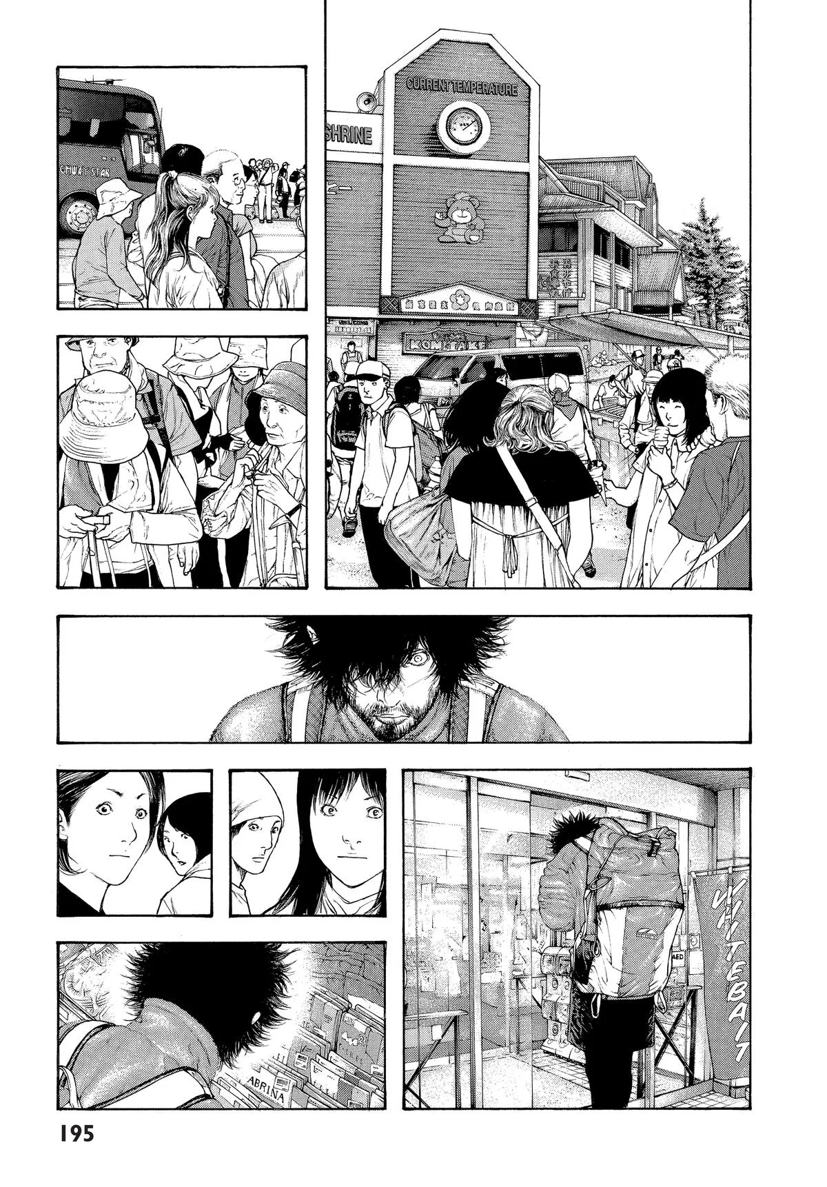 The Climber - Chapter 112 - Page 11