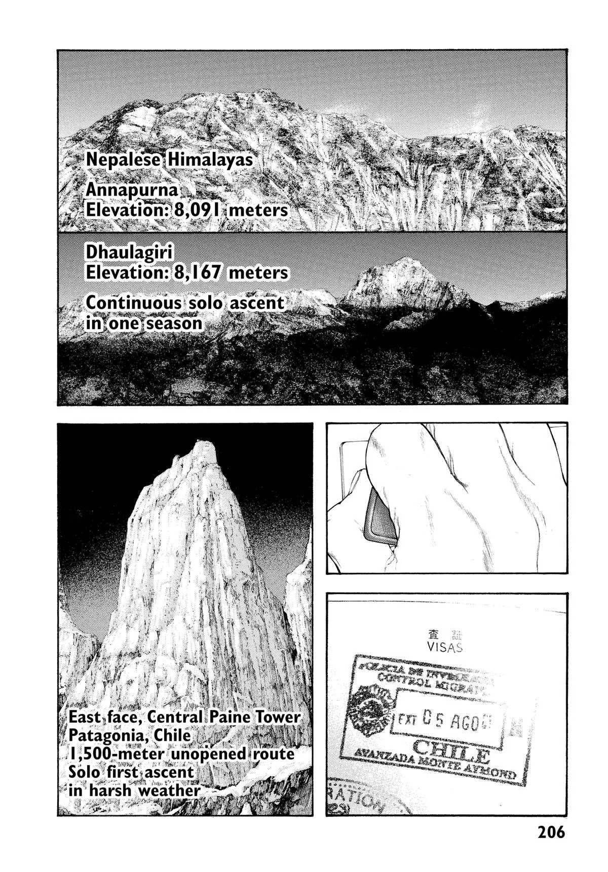 The Climber - Chapter 113 - Page 2