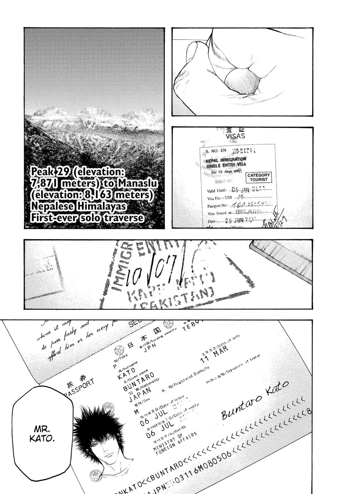 The Climber - Chapter 113 - Page 3