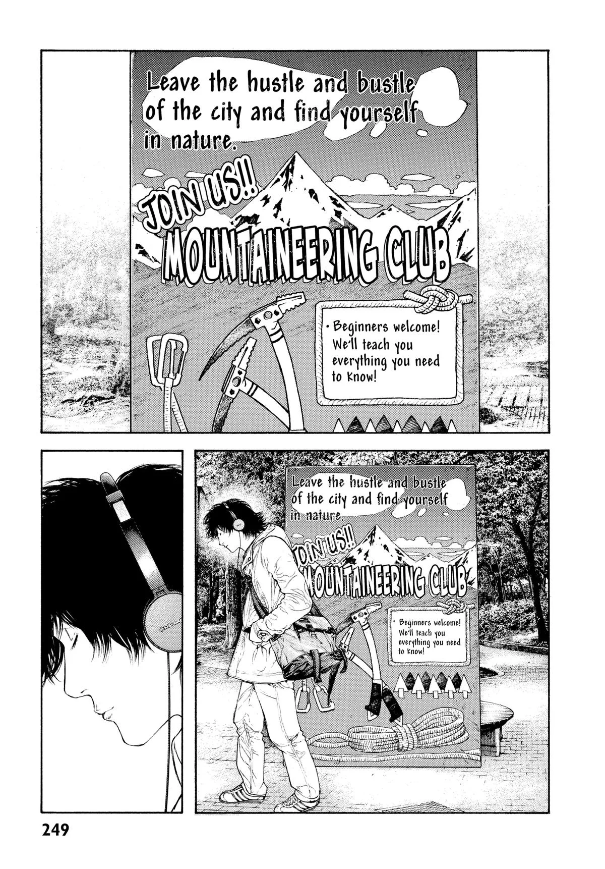 The Climber - Chapter 115 - Page 4