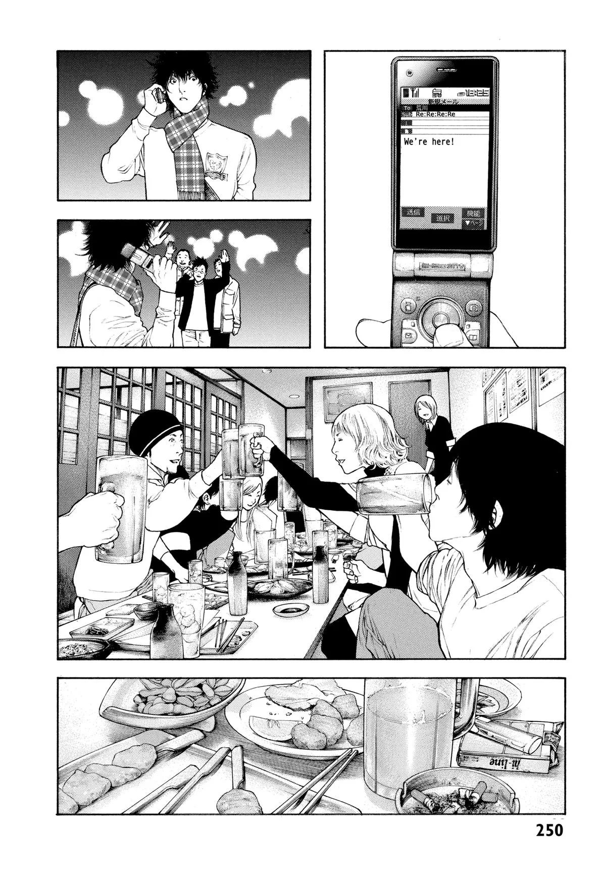 The Climber - Chapter 115 - Page 5