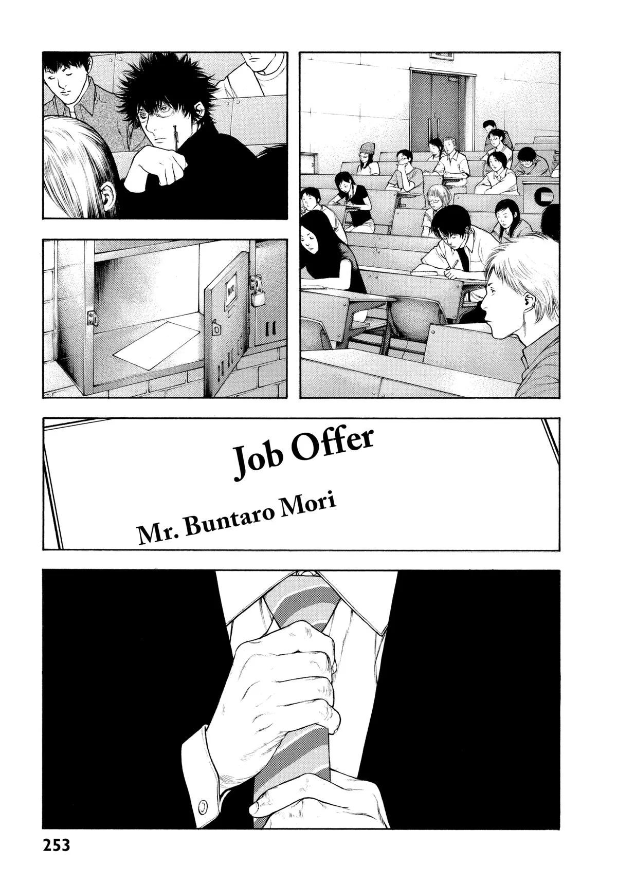 The Climber - Chapter 115 - Page 8