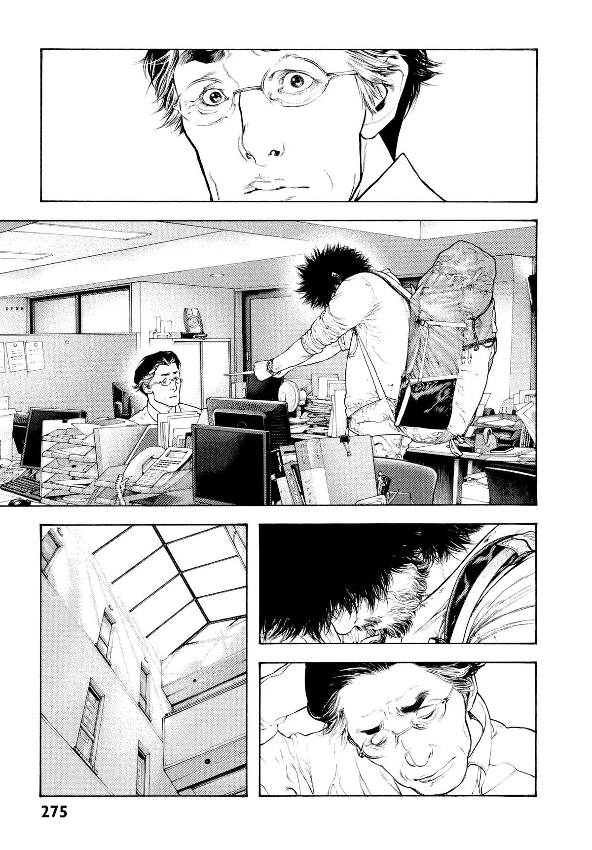 The Climber - Chapter 116 - Page 10