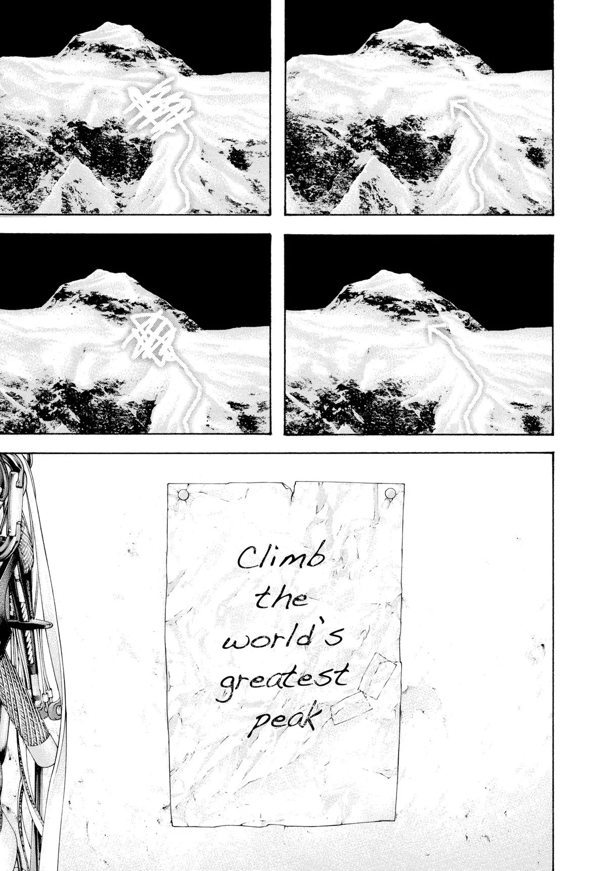 The Climber - Chapter 118 - Page 9