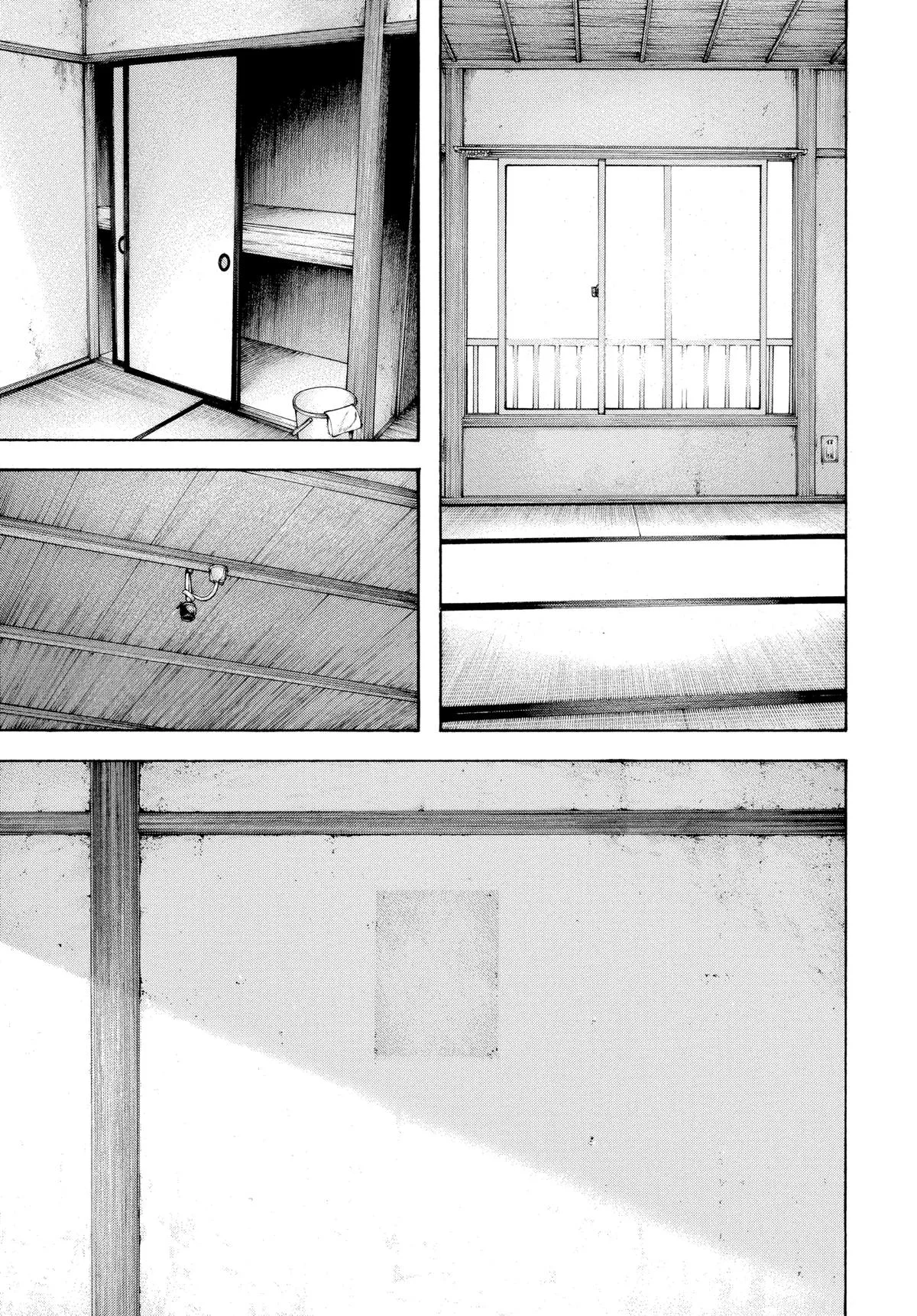 The Climber - Chapter 119 - Page 5