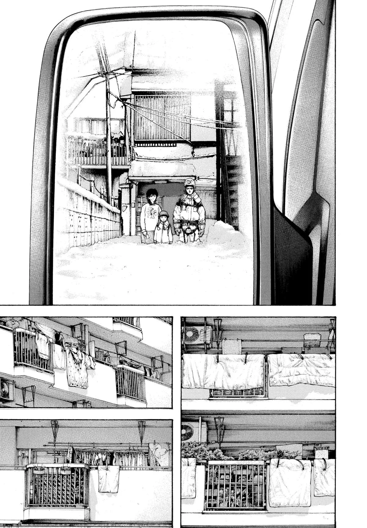 The Climber - Chapter 119 - Page 9