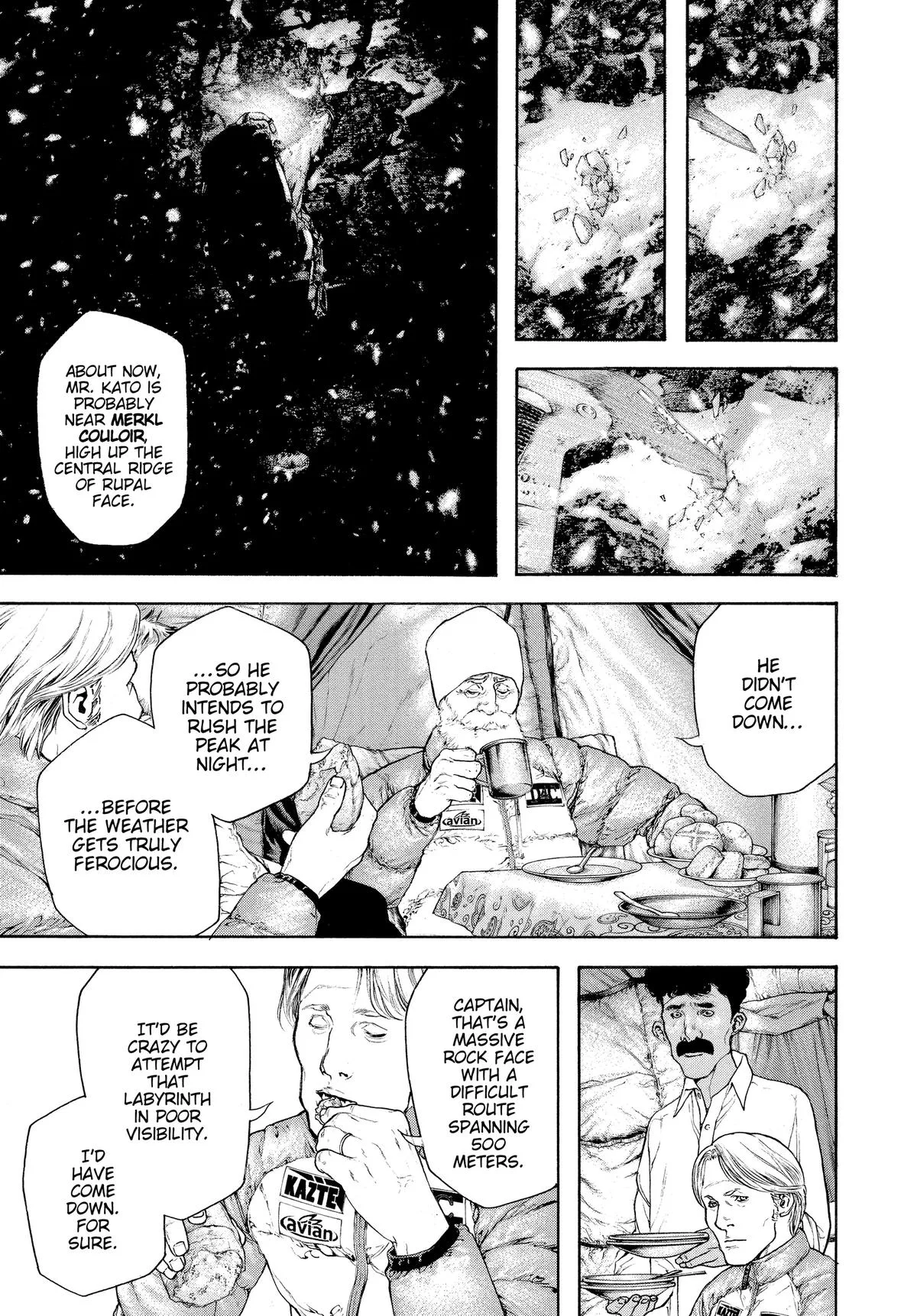 The Climber - Chapter 120 - Page 7