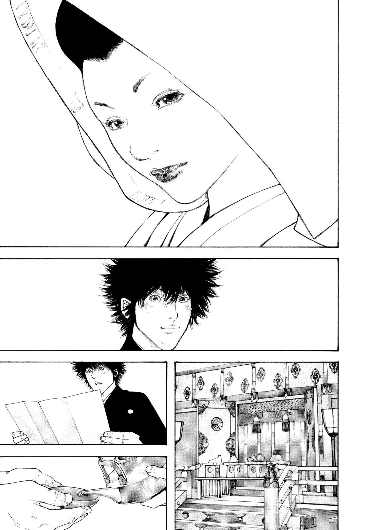 The Climber - Chapter 122 - Page 15