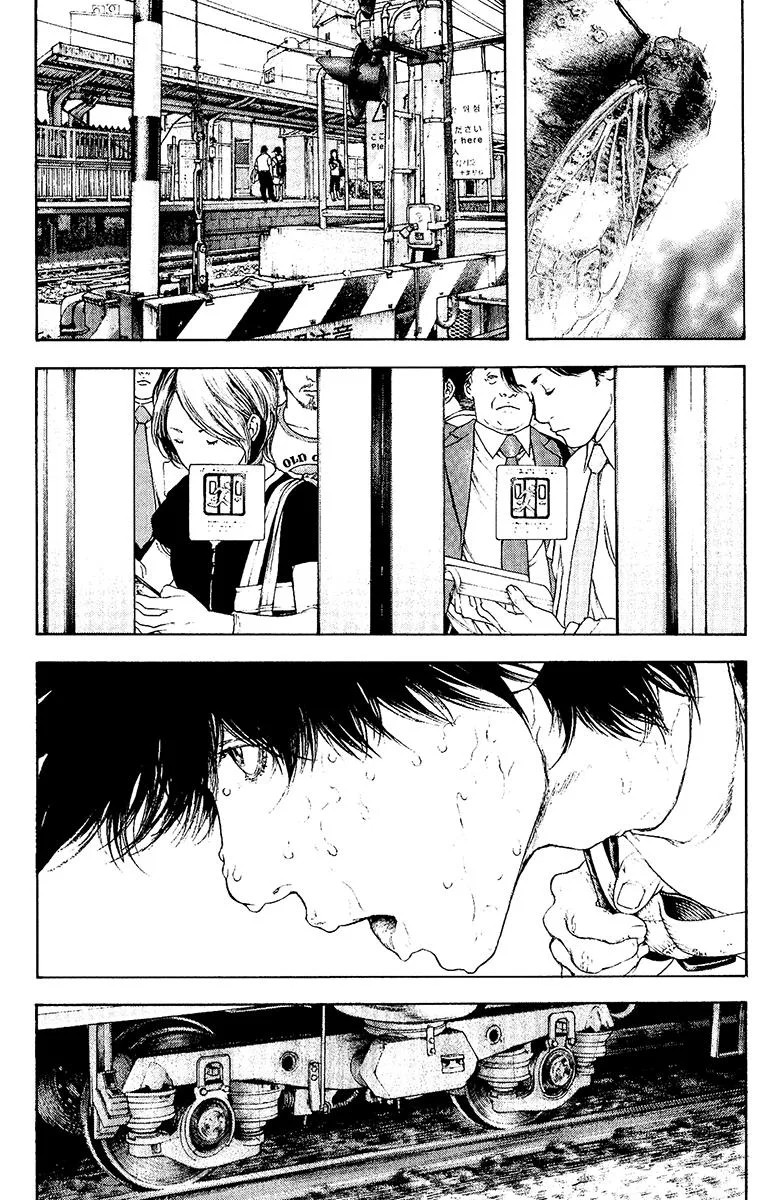 The Climber - Chapter 123 - Page 11