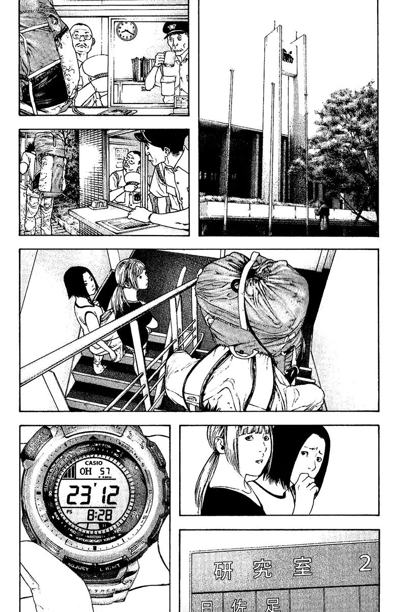 The Climber - Chapter 123 - Page 13