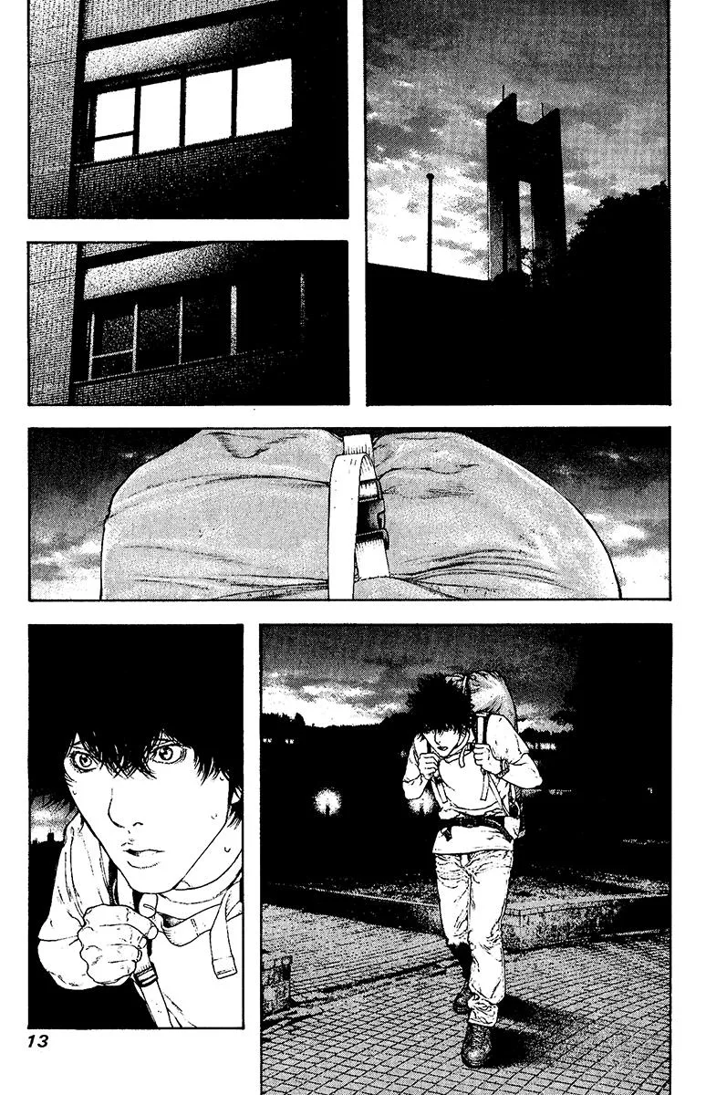 The Climber - Chapter 123 - Page 16