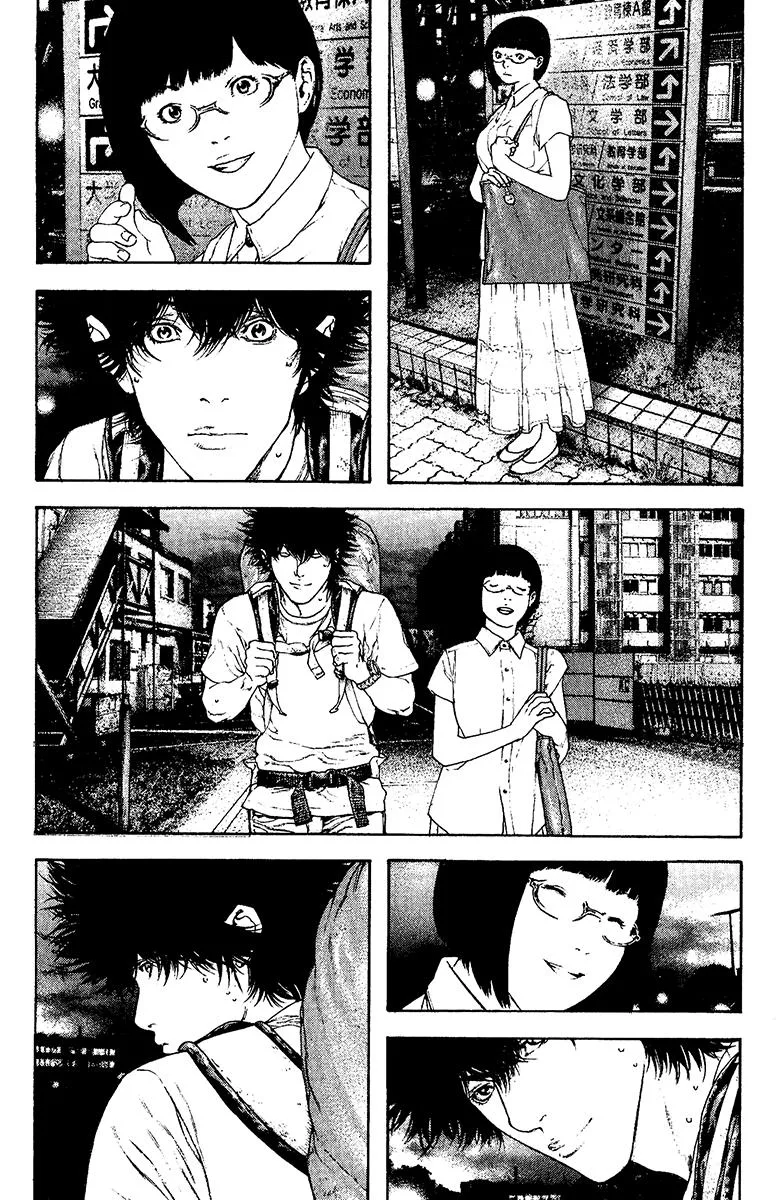 The Climber - Chapter 123 - Page 17