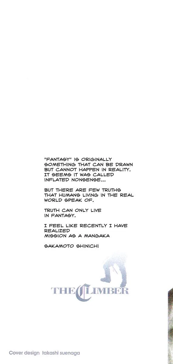 The Climber - Chapter 123 - Page 2