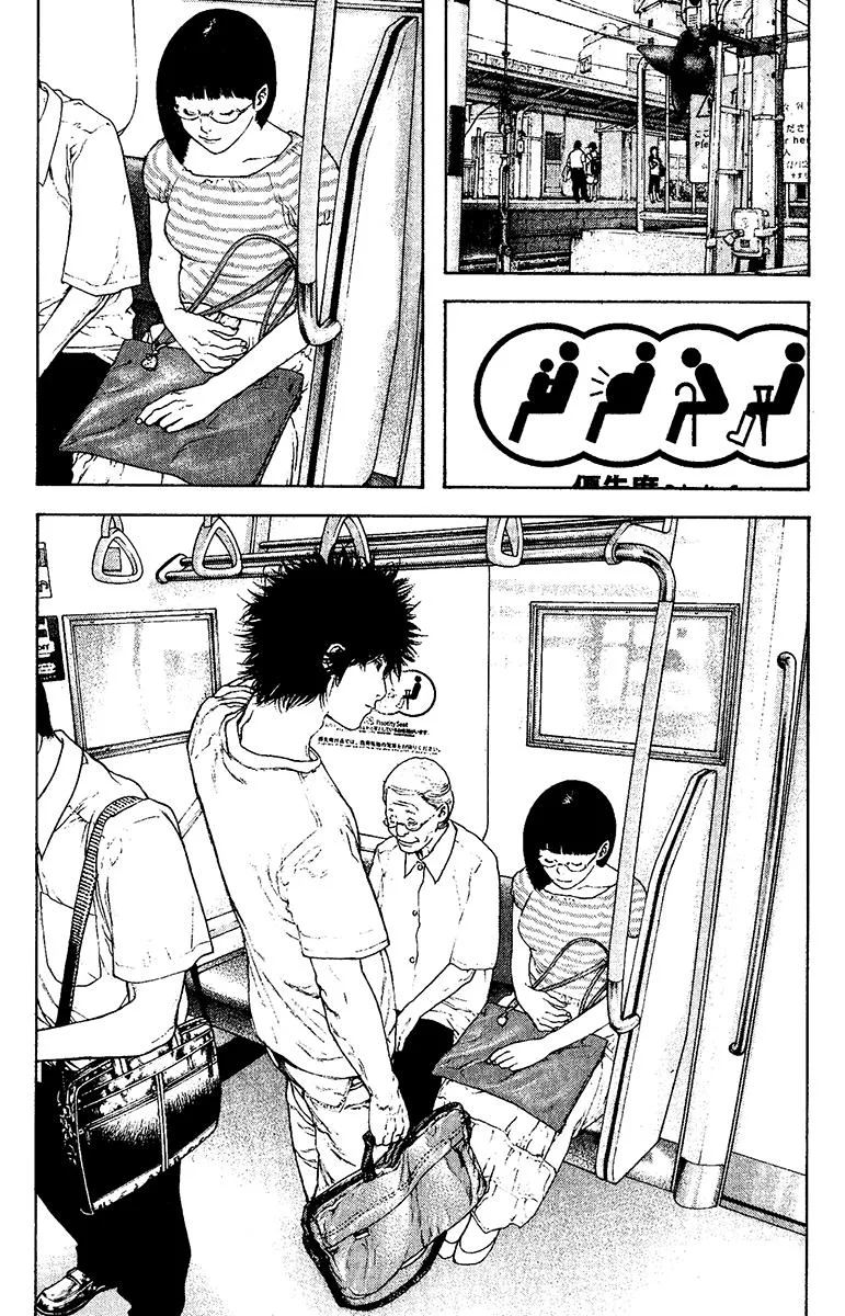 The Climber - Chapter 123 - Page 22