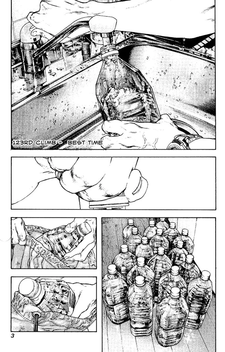 The Climber - Chapter 123 - Page 7