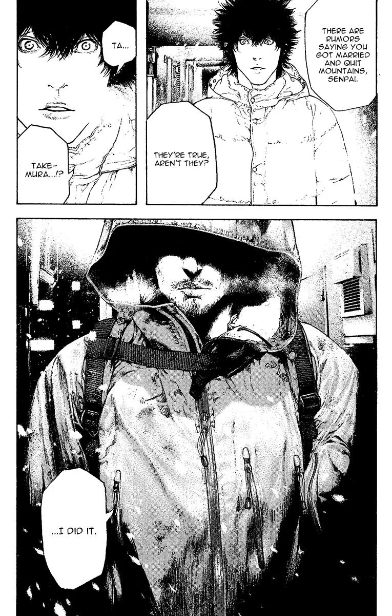 The Climber - Chapter 124 - Page 13