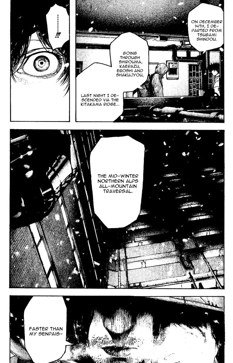 The Climber - Chapter 124 - Page 14