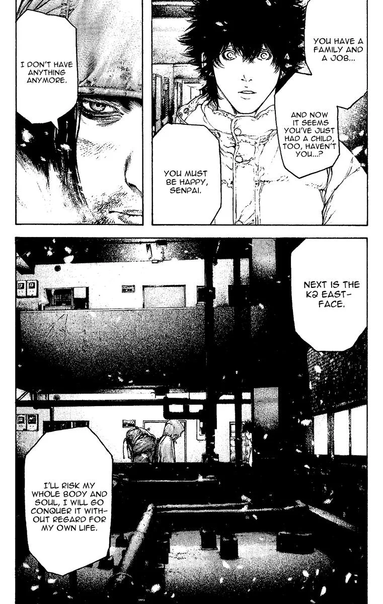The Climber - Chapter 124 - Page 19