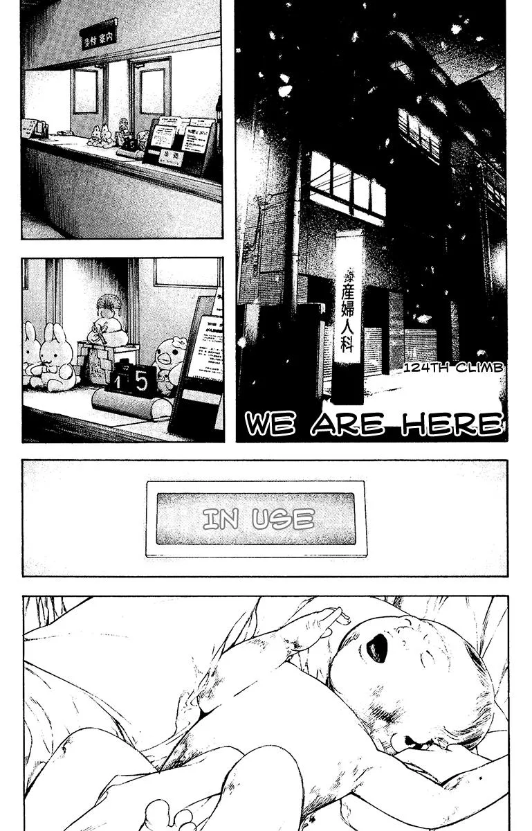 The Climber - Chapter 124 - Page 2