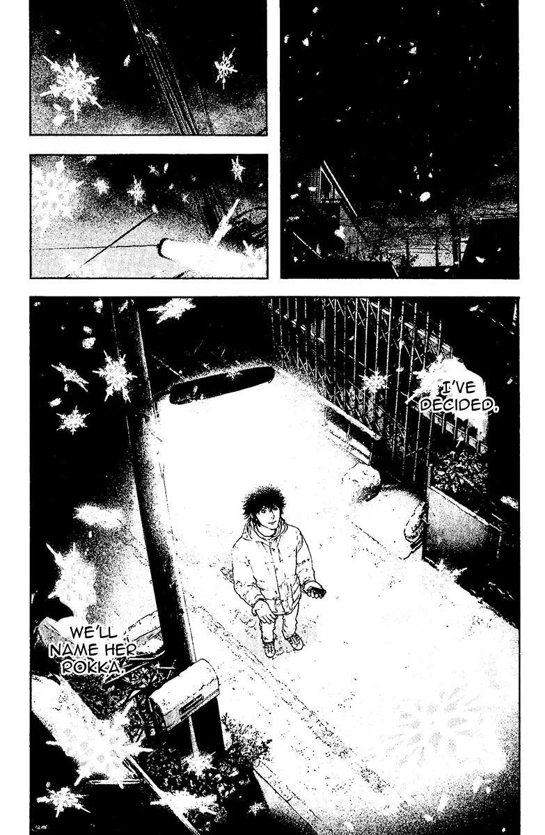 The Climber - Chapter 124 - Page 8