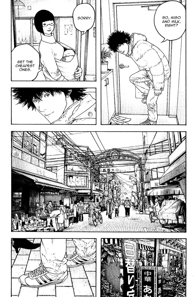 The Climber - Chapter 125 - Page 14