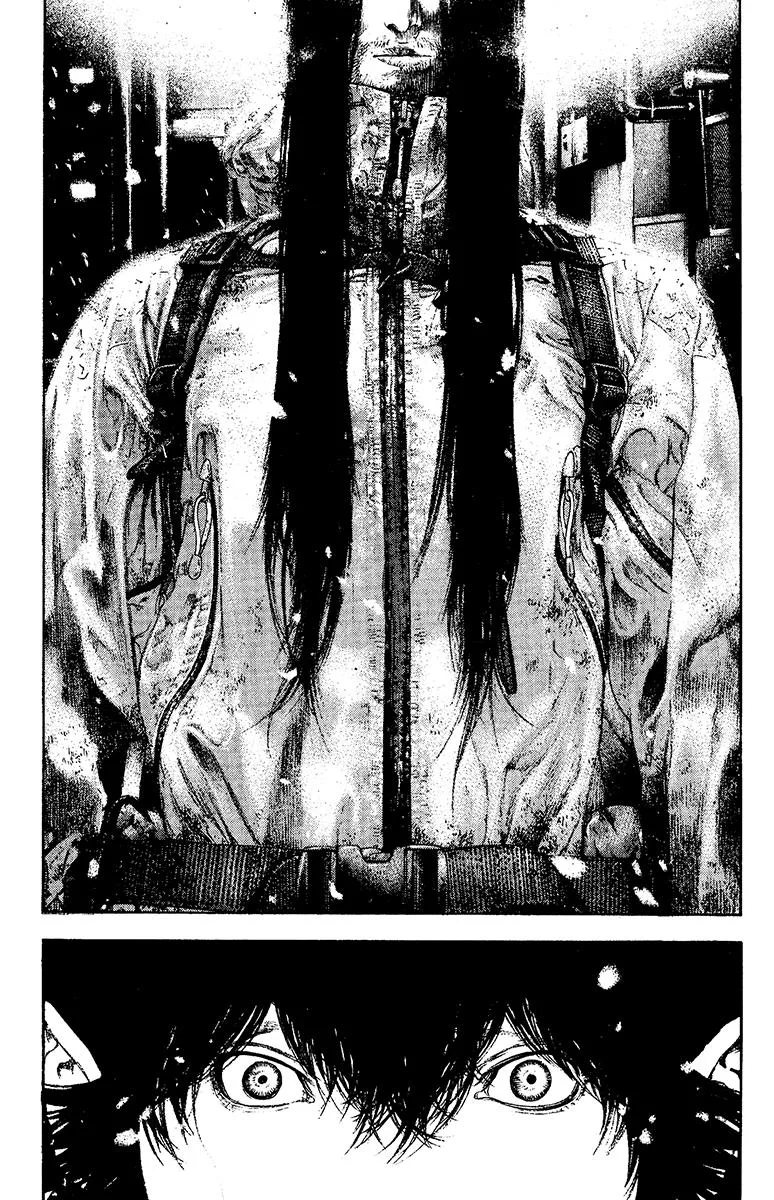 The Climber - Chapter 125 - Page 17