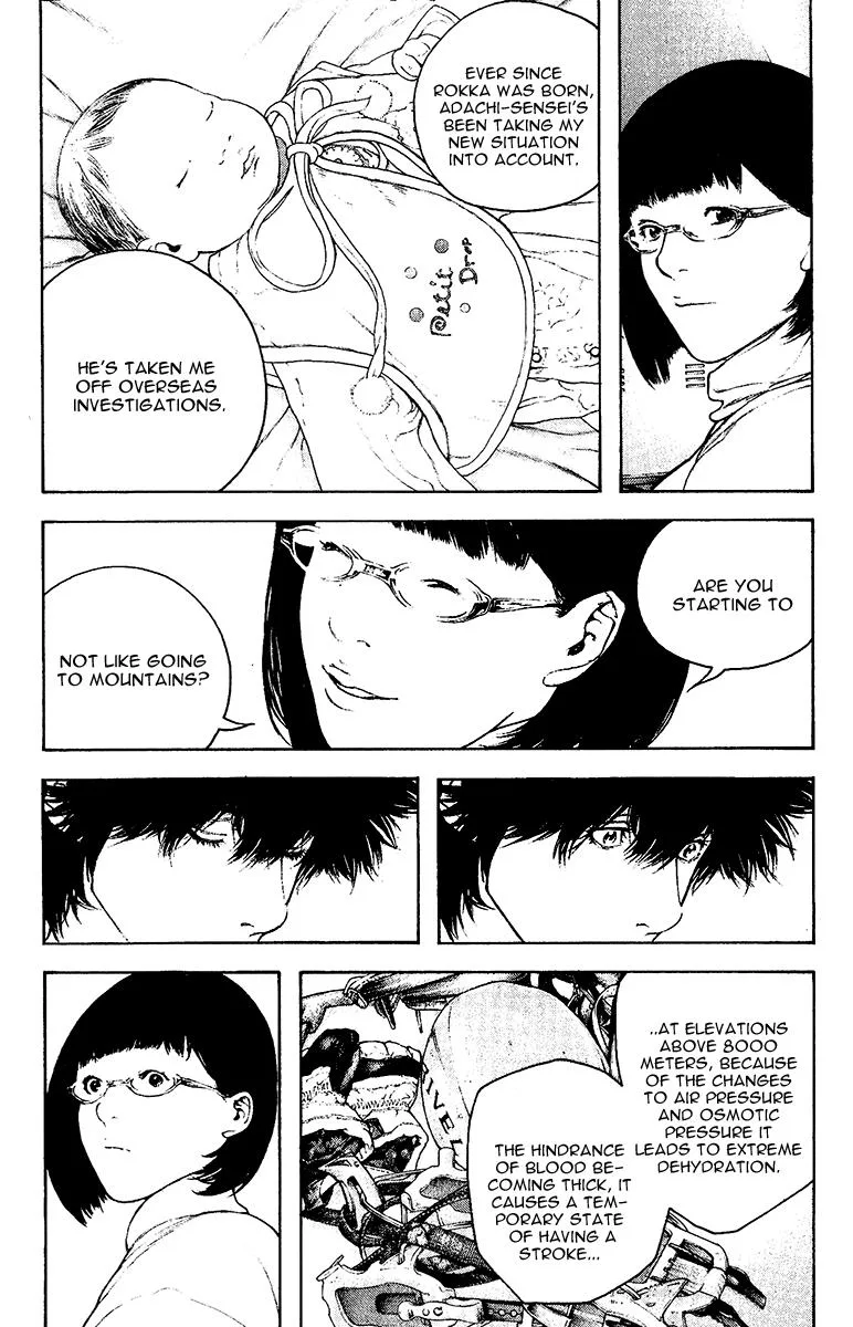 The Climber - Chapter 125 - Page 8