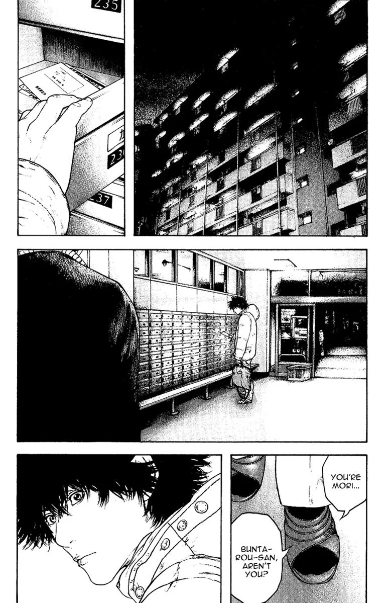 The Climber - Chapter 126 - Page 15